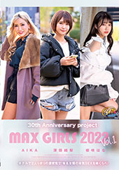 30th Anniversary project MAX GIRLS 2022 Vol.1